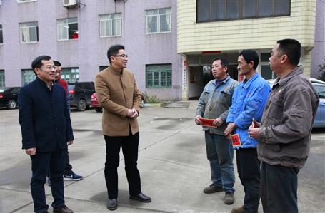 歲寒情暖，公司開展春節(jié)慰問活動