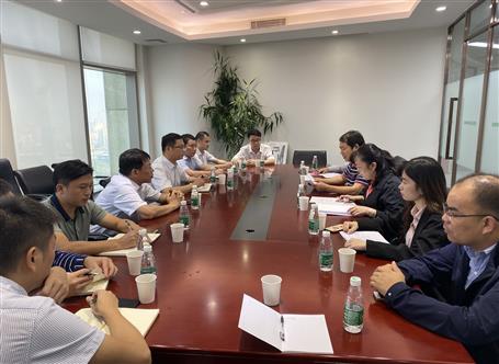 廣東公司正式成立！