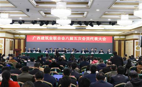 公司有56人榮獲“廣西建筑業(yè)優(yōu)秀建造師”稱號(hào)，看看有你嗎？