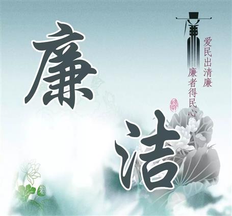 在權(quán)力和金錢利益面前淪陷——柳江中學原校長呂宇違紀違法案例剖析