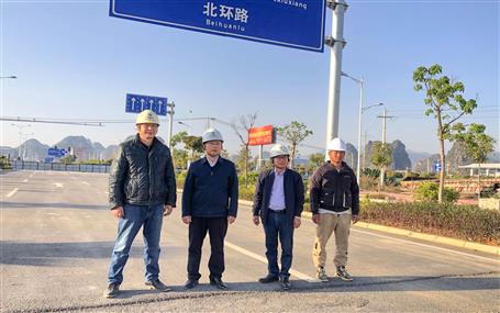 賴(lài)海標(biāo)到桂金分公司賀州片項(xiàng)目調(diào)研并與業(yè)主進(jìn)行工作會(huì)談