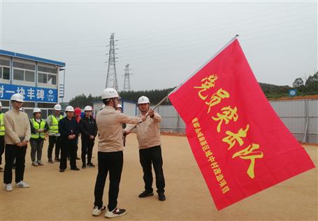 【“兩優(yōu)一先”牢記使命作表率】設(shè)備安裝分公司黨總支：鑄魂固本強根基 擎旗奮進擔(dān)使命