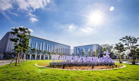 冶建桂南分公司獲多項工程優(yōu)質(zhì)獎、科技創(chuàng)新獎