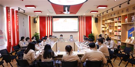 蒙勝益、陶禮智參加機關(guān)資金運營黨支部2021年度組織生活會