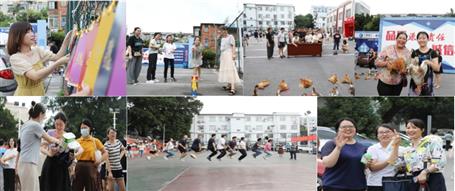 冶建公司開展“迎中秋、慶國慶”職工游園活動